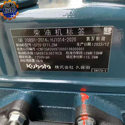 Original Novo Kubota D722 Motor Completo Electronic Diesel D722 Motor Assy